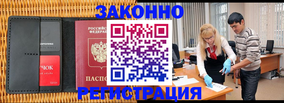 найти адрес прописки в Туринске